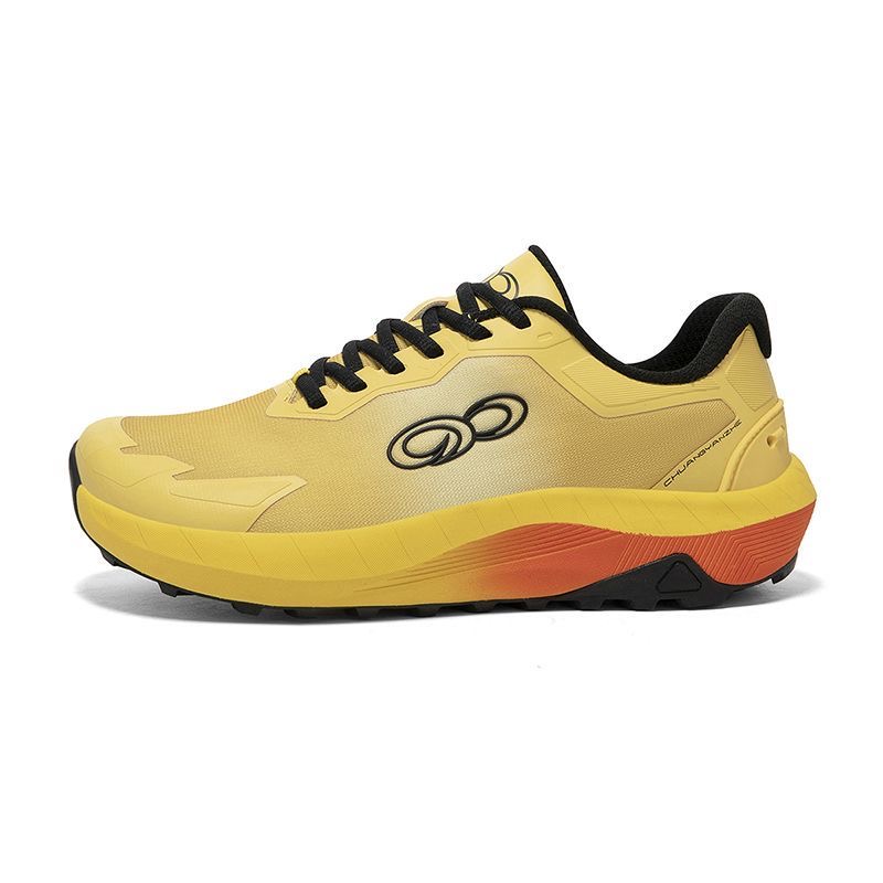 Luxury Lifestyle Training - 2026 New Trail Running Shoes for