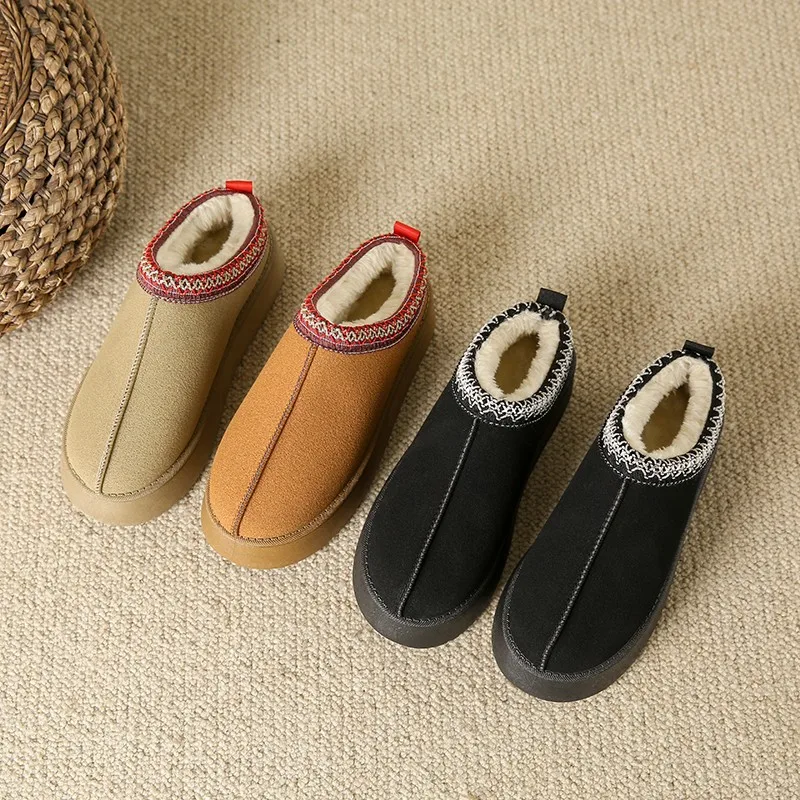 Luxury Lifestyle Products - Designer Winter Platform Slippers Ultra Mini