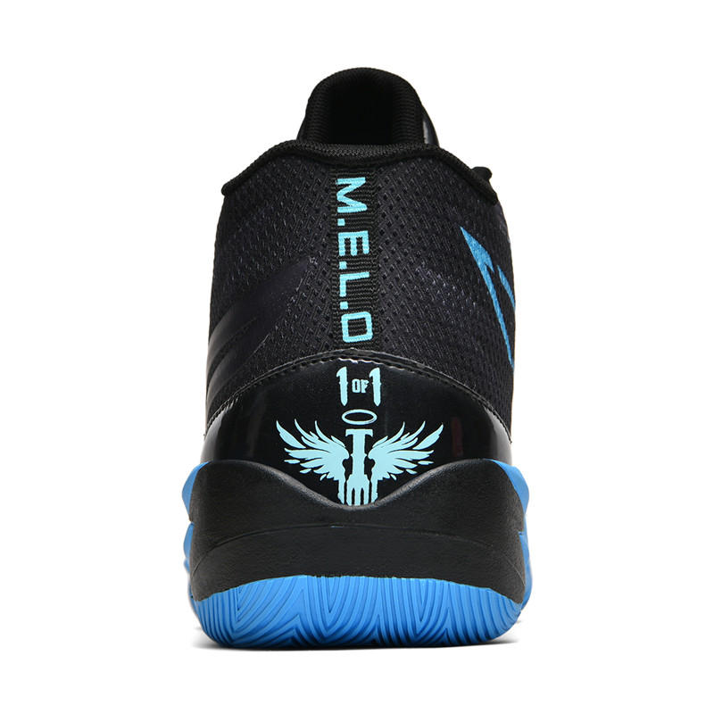 2026 New Basketball Shoe Men W - Luxury Lifestyle Training review and price
