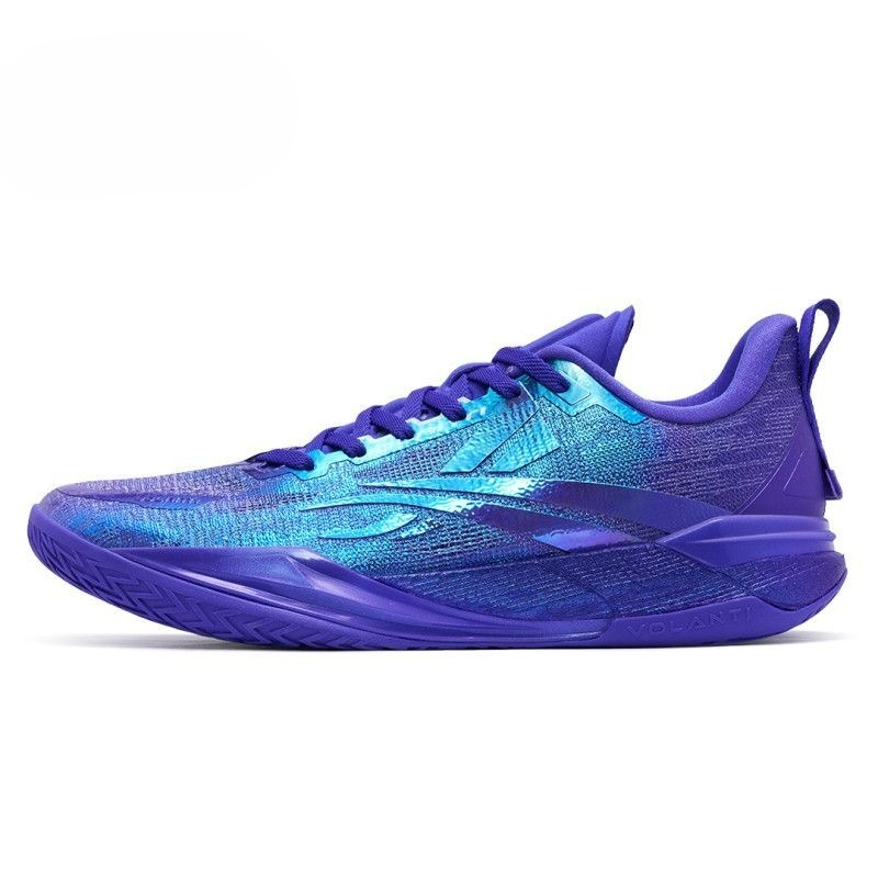 Luxury Brand Basketball Shoes  - Luxury Lifestyle Training review and price