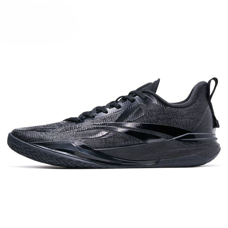 Luxury Brand Basketball Shoes  - Luxury Lifestyle Training review and price