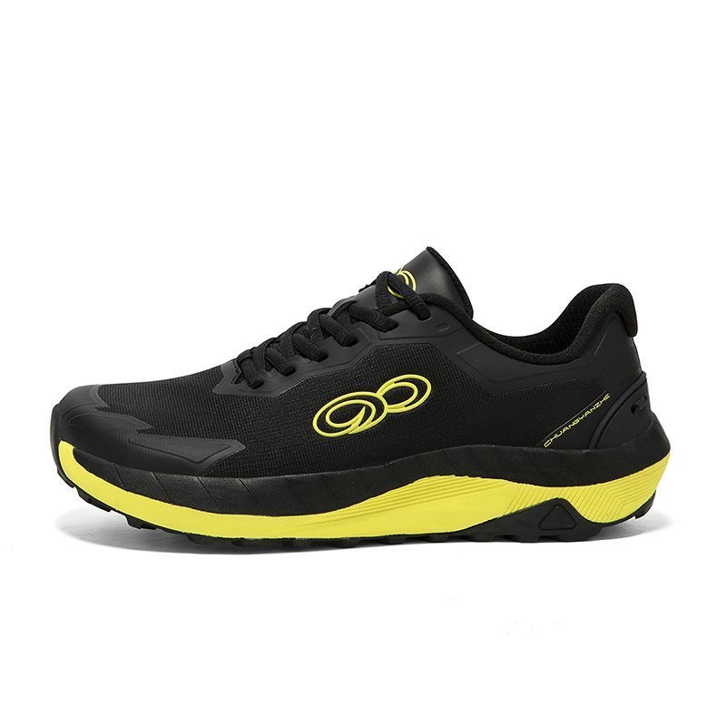 2026 New Trail Running Shoes f - Luxury Lifestyle Training review and price