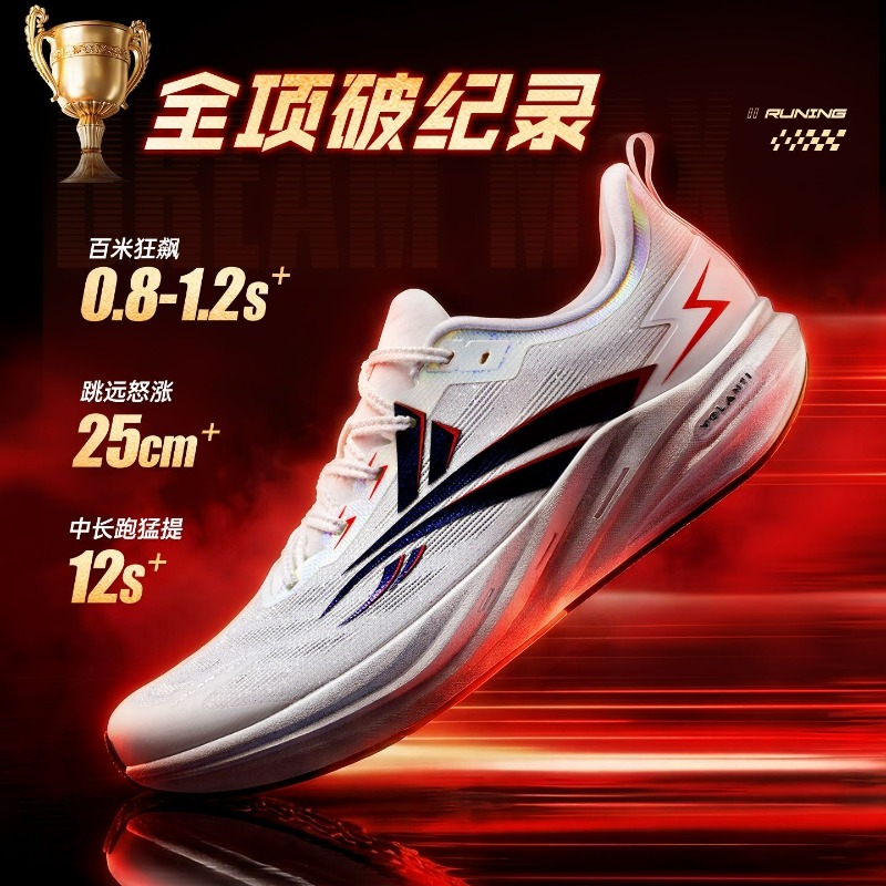 Luxury Brand Running Shoes Uni - Luxury Lifestyle Training review and price