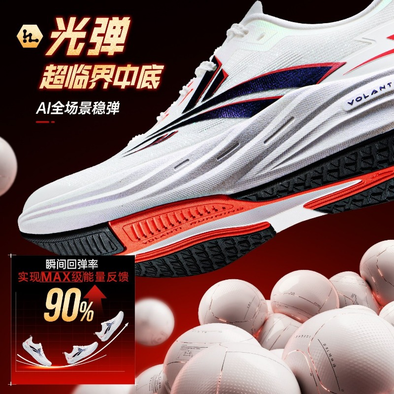 Luxury Brand Running Shoes Uni - Luxury Lifestyle Training review and price