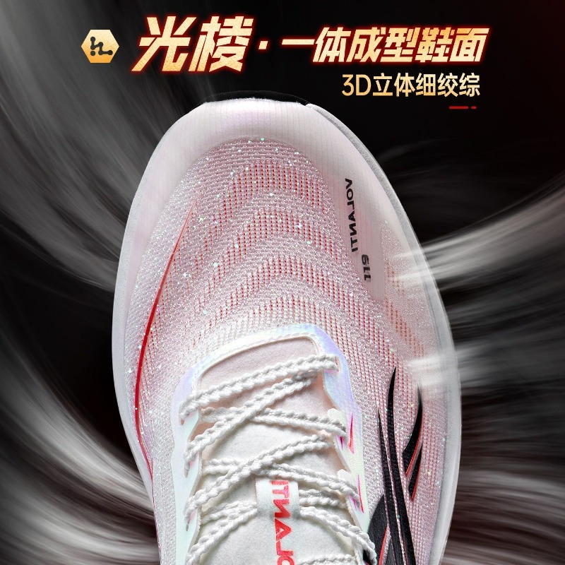 Luxury Brand Running Shoes Uni - Luxury Lifestyle Training review and price